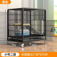 [COD]HOOO Cat Cage กรงสัตว์เลี้ยงในร่มขนาดใหญ่พื้นที่ฟรี Cat Nest House ขนาดเล็กรุ่นกระต่าย Chinchilla Bird House Cat Villa JD Christmas Gift