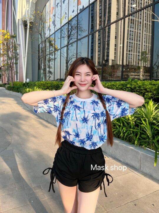 เสื้อยืดลายต้นมะพร้าว-สุดน่ารัก-คิ้วๆ