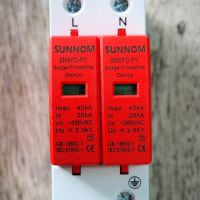 อุปกรณ์ป้องกันฟ้าผ่า AC SURGE PROTECTIVE DEVICE SPD ยี่ห้อ SUNNOM รุ่น SNSPD-PV 2Pole AC ใช้กับไฟกระแสสลับ AC ใช้ดีจริง พร้อมส่ง