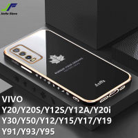 JieFie สำหรับ VIVO Y20 / Y20S / Y12S / Y20i / Y12A / Y30 / Y50 / Y12 / Y15 / Y17 / Y19 / Y95 / Y93 / Y91 Maple Leaf กรณีโทรศัพท์ Luxury Chrome ชุบ Soft TPU เคสคลุม