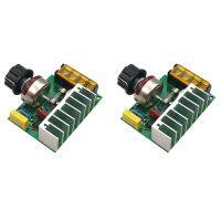 2X 4000W AC 220V SCR Electric Voltage Regulator Motor Speed Controller Dimmers Dimming Speed Electrical Circuitry  Parts