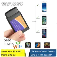 12V Diesel Mini Tester OBD 2 Auto Diagnostic Scanner Newest Original V1.5 Super Mini ELM327 OBD2 OBD II Bluetooth WIFI ELM 327