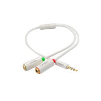 CABLE (สายเคเบิล ) PROLINK MP156 By Speed Computer