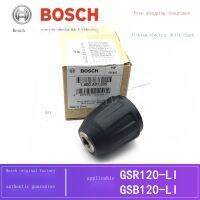 2023 ☆ Bosch 12V แบตเตอรี่ลิเธียมสว่านที่ชาร์จไฟได้ล็อคตัวเองไขควง Gsb/ GSR120-LI สามขาของแท้