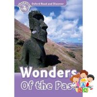 Positive attracts positive. ! &amp;gt;&amp;gt;&amp;gt; หนังสือ OXFORD READ&amp;DISCOVER 4:WONDERS OF THE PAST