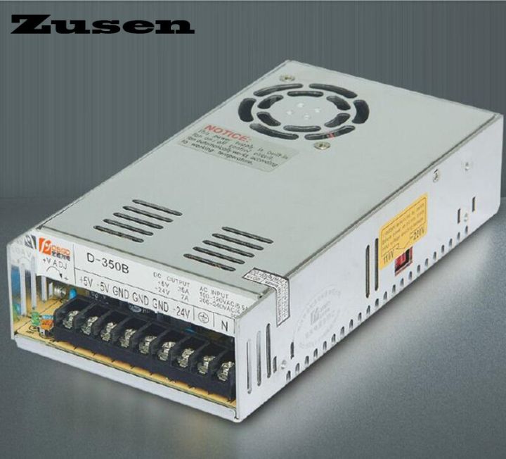 Zessen D350W-B พาวเวอร์ซัพพลายคู่110V/220VAC ถึง5 ~ 24VDC