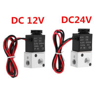 1 Pcs 3V1-06 NC Solenoid วาล์ว DC 12V24V 3 Way 2ตำแหน่ง18นิ้ว BSP ปกติปิดนิวเมติกไฟฟ้าบอลวาล์ว