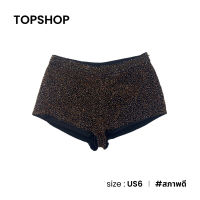 Top shop กางเกงขาสั้นปักปล้องอ้อย