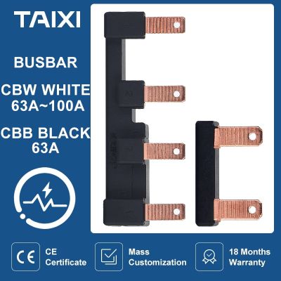 【YF】●✈✈  Busbar for Distribution Circuit breaker MCB RCBO connector busbar connection combing
