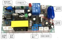 แผงไดรฟ์แบบอินเวอร์เตอร์ความถี่สูงกำลังสูง Sg3525ka3525ชิ้นส่วนไดรฟ์แบบแยกชิ้นส่วนวงจรไฟฟ้า