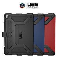 UAG รุ่น Metropolis - เคสสำหรับ iPad 10.2" (7th/8th/9th Gen) by Vgadz