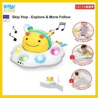 SKIP-HOP ของเล่นที่ช่วยให้ลูกน้อยฝึกคลาน Explore&amp;More : Follow Bee Crawl Toy ฝึกคลาน ของเล่นกระตุ้นการฝึกคลาน