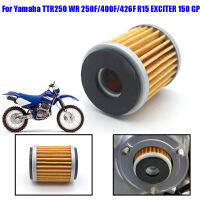 กรองน้ำมันสำหรับ Yamaha TTR250 WR250F WR400F WR426F WR 250F YZF R15 EXCITER 150 GP150 X-MAX XMAX 300 XMAX300ชิ้นส่วนรถจักรยานยนต์