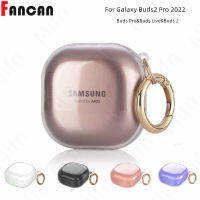 เคสใสสำหรับ Samsung Galaxy Buds2 Pro 2022 เคส TPU Soft Shell น่ารักพร้อมพวงกุญแจสำหรับ Buds Pro/ Buds 2/Buds Live case-harjea4397887