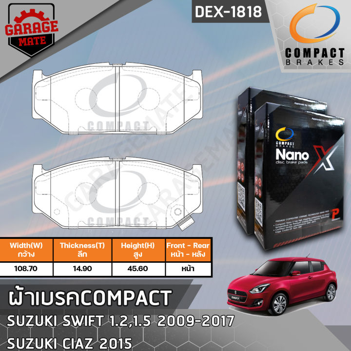 compact-ผ้าเบรคหน้า-suzuki-swift-1-2-1-5-2009-2017-ciaz-2015-รหัส-1818