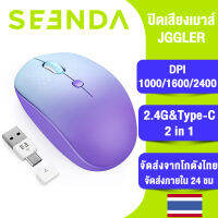 SEENDA เมาส์ไร้สายเงียบเมาส์ไร้สาย เมาส์แบบชาร์จได้ with USB &amp; Type-C 2 in 1 Receiver 2400DPI Jiggler Mouse for Windows PC iPad/Macbook