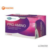 Mega Pro Amino เมก้า โปร อะมิโน (10 ซอง / กล่อง)