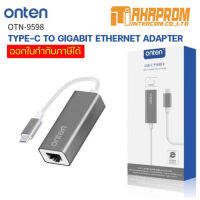 ONTEN (OTN-9598) TYPE-C TO GIGABIT ETHERNET ADAPTER