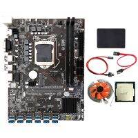 B250C BTC Mining Motherboard with G3900 CPU+240G SSD+CPU Fan+Switch Cable+SATA Cable 12 USB3.0 Slot LGA1151 DDR4 SATA3.0