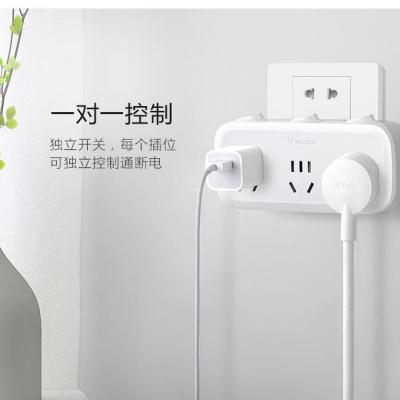 【Ready】🌈 Bull Water Heater Plug Head Anti-leakage Protection Socket Head with Switching Power Supply Waterproof Protector Yuba