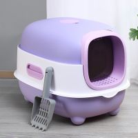 【YF】 Four Color Fully Enclosed Cat Litter Tray Sandbox For Large Space Odor Proof Toilet Deodorizing Splash