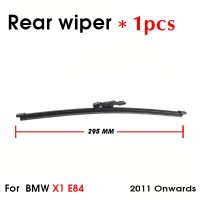 295Mm เป็นต้นไป2010 Hatchback E84 X1 BMW สำหรับอุปกรณ์เสริมที่ปัดน้ำฝนอัตโนมัติกระจกหน้าที่ปัดน้ำฝนด้านหลังใบปัดน้ำฝนด้านหลังรถ