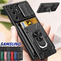 Luxury Shockproof Slide Lens Protector Multi Functie Hard Armor Case Cover Samsung Galaxy S23 S22 S21 Ultra A73 A54 A33 A14 5G
