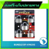 ?ฟรีค่าส่ง Free Shipping STELAR Security Lock 50mm (5pcs) Fast shipping from Bangkok