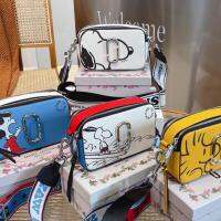 2023 new Peanuts Charlie and Snoopy Shoulder Crossbody Bags for Women - Trendy Purse for Travel - Lightweight Medium Size Bag