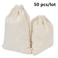 50pcs / lot กระเป๋าสตางค์ผ้าฝ้าย Drawstring ของขวัญแต่งงานคริสมาสต์ DIY ถุงธรรมดานำกลับมาใช้ใหม่ถุงเก็บของใช้ในบ้าน 8x10 10x12 10x15