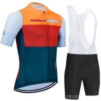 HotCYKLOPEDIA Quick·Step Cycling Jersey Set MTB Maillot Summer Cycling Clothing Road Bike Shirts Suit Bicycle Tops Ropa Ciclismo