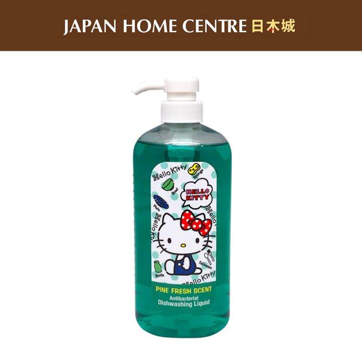 Hello Kitty 750ml Dishwashing Liquid Soap [Japan Home] Lazada PH