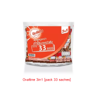 โอวัลติน 3in1 Ovaltine  [แพ็ค 33 ซอง]