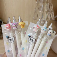 12ชิ้นการ์ตูนเจลปากการุ่น Q จี้ Kawaii นักเรียนเขียนเครื่องเขียน0.5สีดำน่ารัก Iigen ปากกาโรงเรียนสำนักงานเด็กของขวัญ