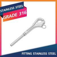 PELICAN HOOK&amp;SWAGE STUD 4-5MM.Marine Grade 316 Stainless Steel Fitting