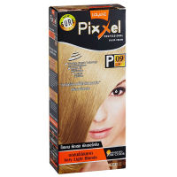 Lolane Pixxel Hair Color P01-P57 - สีผมลอลาน พิกเซล