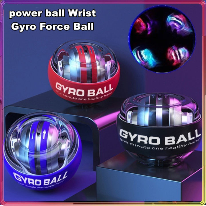 ลูกบอลบริหารข้อมือ-ลูกบอลออกกำกาย-power-ball-wrist-gyro-force-ball-เครื่องออกกำลังกาย-บริหารข้อมือ-เครื่องออกกำลังกายมือ-l74