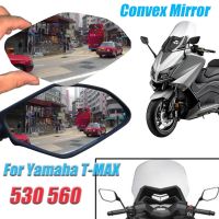 ♀Yamaha T-MAX TMAX 530 560เลนส์เพิ่มการมองเห็นกระจกด้านข้างกระจกมองหลังสำหรับ YZF-R3 XMAX300