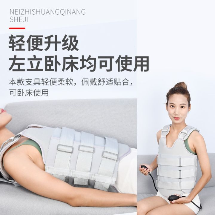 ๑-miaos-thoracolumbar-compression-fractures-with-a-fixed-protection-of-lumbar-spine-thoracic-protectors-postoperative-rehabilitation