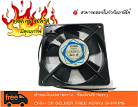 SUNON SF8025AT P/N 1082HSL 110/120V-50/60Hz 0.12A / พัดลมระบายความร้อน 120x120x25mm (สามารถออกใบกำกับภาษีได้)