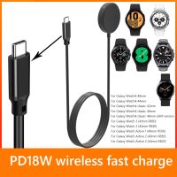 พอร์ตชาร์จเร็ว PD18W,สายชาร์จแบบเร็วที่ชาร์จแบบไร้สาย C สำหรับ Samsung Galaxy Watch4/4 Classic/3 Watch Accessories