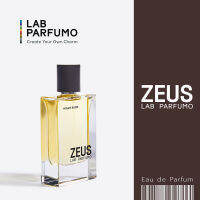 [ขายดี] Zeus น้ำหอมผู้ชาย (ขนาด 30ml., 50 ml.) เสน่ห์ดึงดูดใจ ซึ่งส่งผ่านความหอมของสุภาพบุรุษ