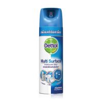 สินค้าใหม่ ส่งฟรี Dettol Disinfectant Spray 225ml. สเปรย์ฆ่าเชื้อโรค สำหรับพื้นผิว [ FREE Delivery ]