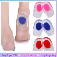 1 Pair Soft Silicone Gel Heel Support Pad Cup Foot Care Half height Insoles Pads Shock Cushion Orthotic Insole Increased Plantar