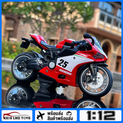 KLT 1:12 Ducati รถจักรยานยนต์โมเดลรถอัลลอย,ของเล่นสำหรับเด็กผู้ชายของเล่นรถเด็ก