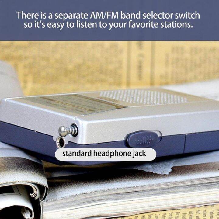 วิทยุฉุกเฉินแบบพกพา-เครื่องเล่นวิทยุแบบพกพาสะดวก-am-fm-ตัวรับสัญญาณมือถือขนาดเล็กสองเส้น-am-fm-พร้อมเสาอากาศ