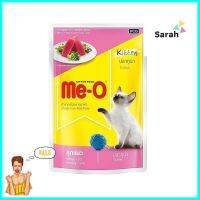 อาหารเปียกแมว MEO KITTEN TUNA 80 ก.WET CAT FOOD MEO KITTEN TUNA 80G **สอบถามเพิ่มเติมได้จ้า**