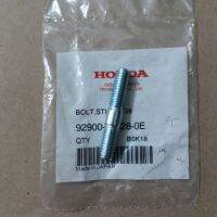 สตัดเสาท่อไอเสียแท้HONDA WAVE125ทุกรุ่น,MSX125,1ตัว