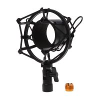 C5AE Universal 50mm Microphone Shock Mount for 48mm-54mm Diameter Condenser Mic