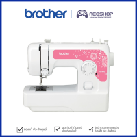 [มีคูปองลดเพิ่ม] Brother จักเย็บผ้า BTH-JV1400